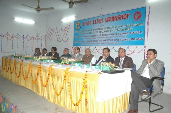 B.S.M. P.G. College Roorkee Infrastructure & Event Gallary photo 7